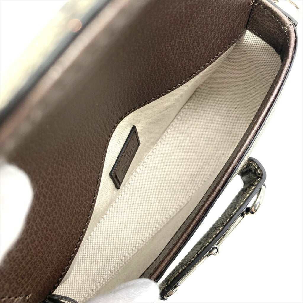 Gucci Horsebit Beige Gg Supreme Shoulder Bag (Pre-Owned)