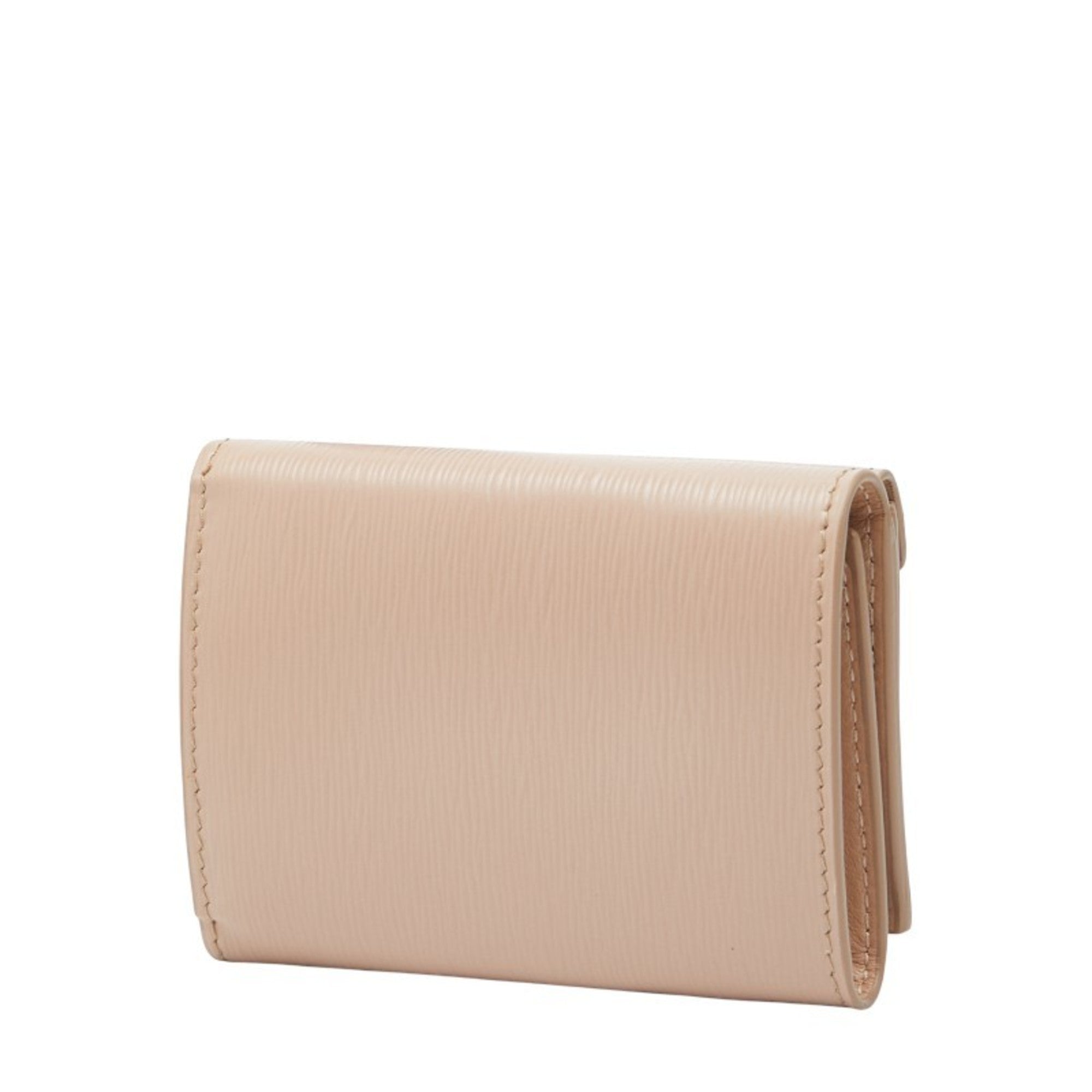 Prada Beige Leather Wallet (Tri-Fold)