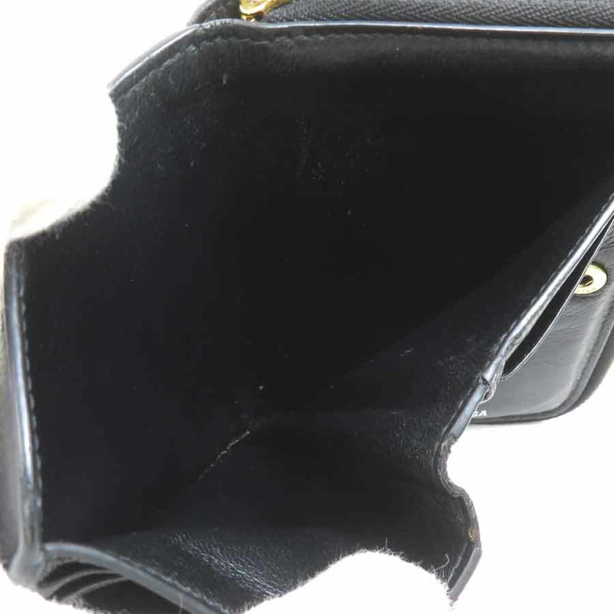 Balenciaga Black Leather Wallet (Bi-Fold)