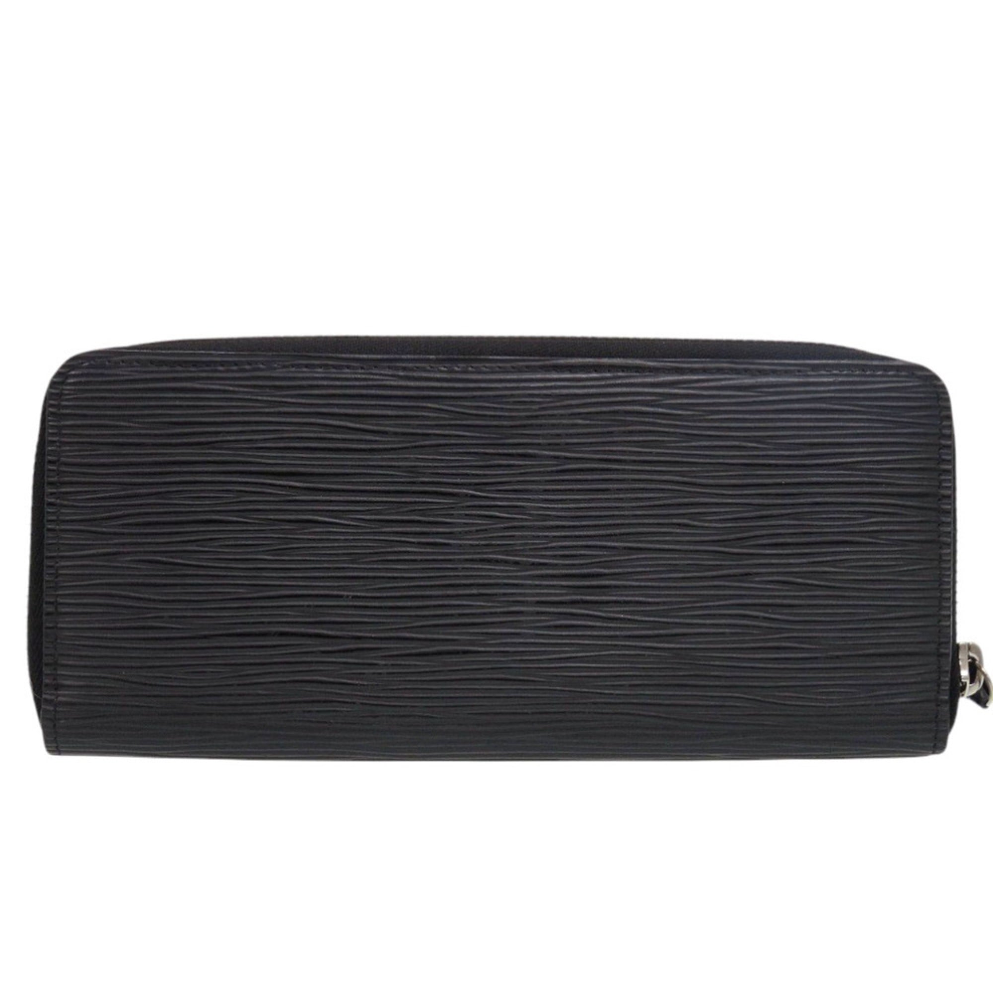 Louis Vuitton Noir Epi Leather Long Wallet