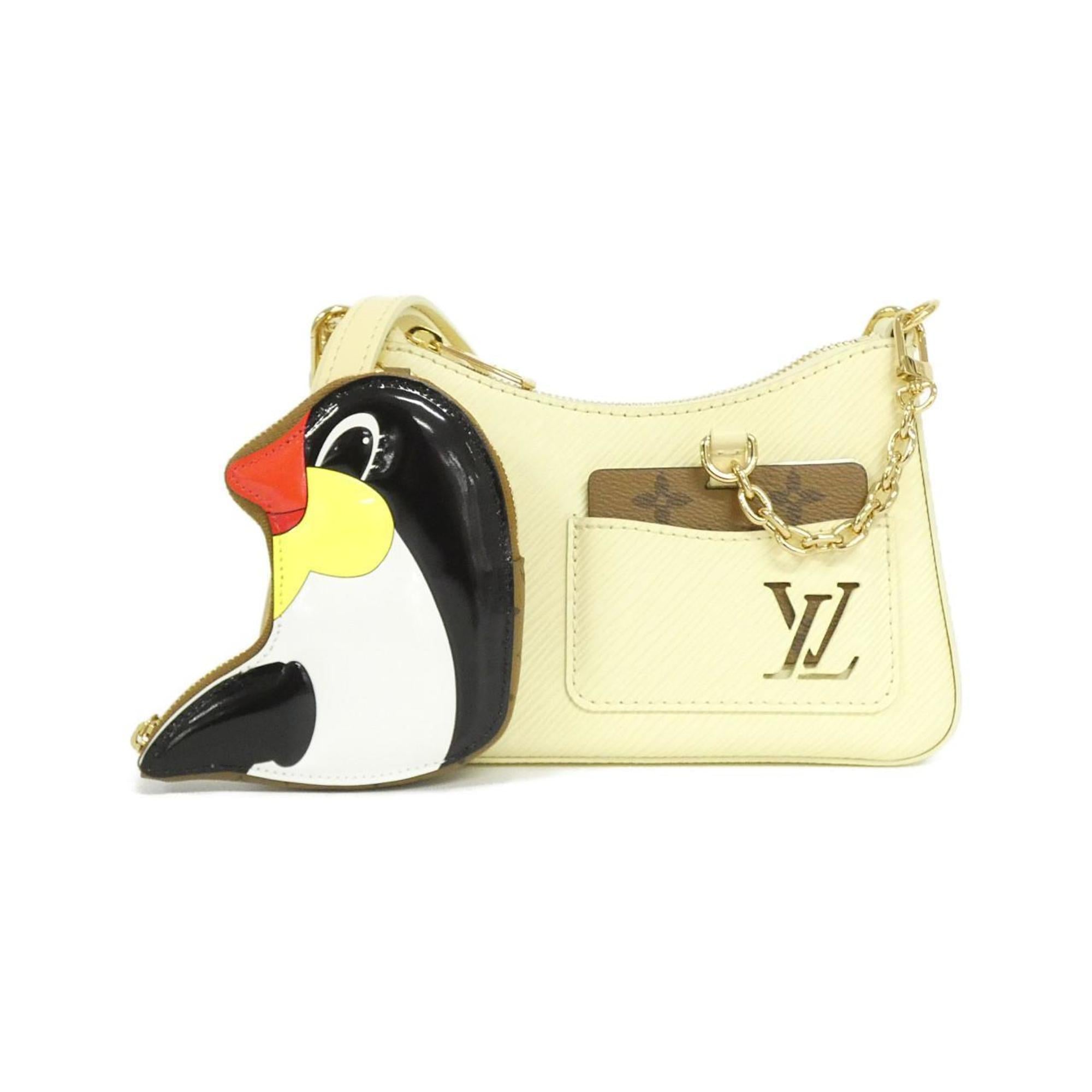 Louis Vuitton Yellow Leather Shoulder Bag