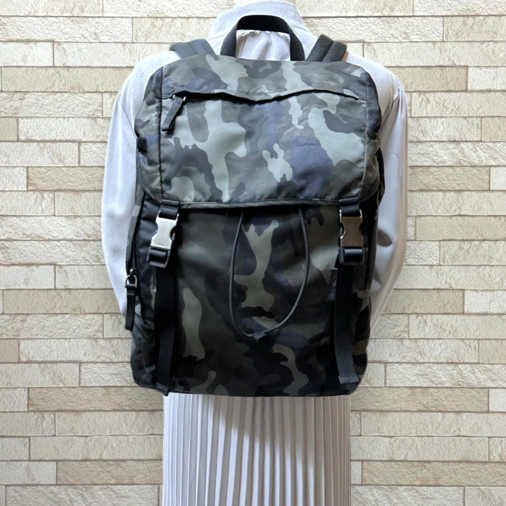 Prada Black Green Nylon Backpack
