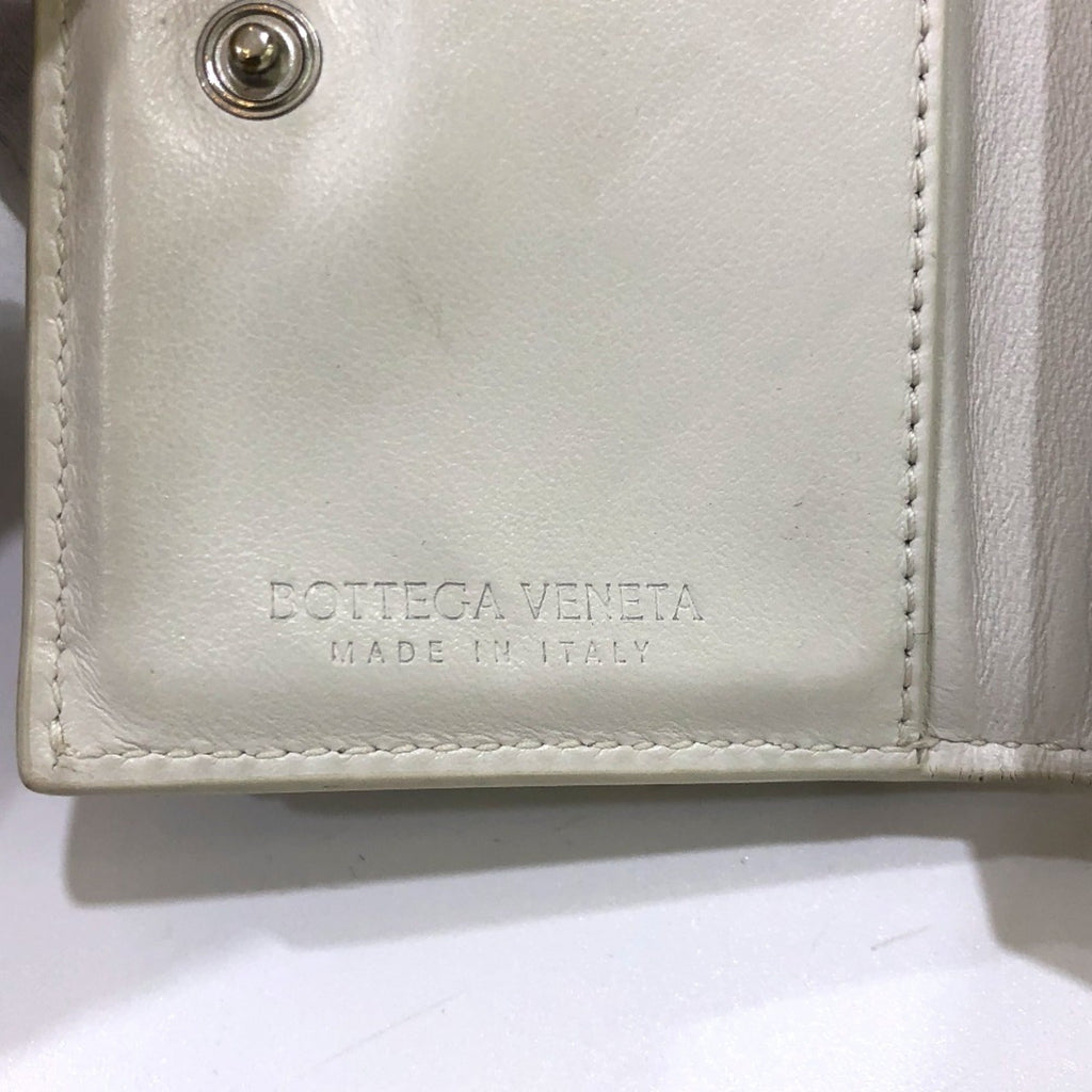 Bottega Veneta White Leather Wallet (Tri-Fold)