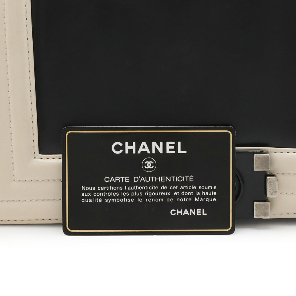 Chanel Black Ivory Leather Shoulder Bag