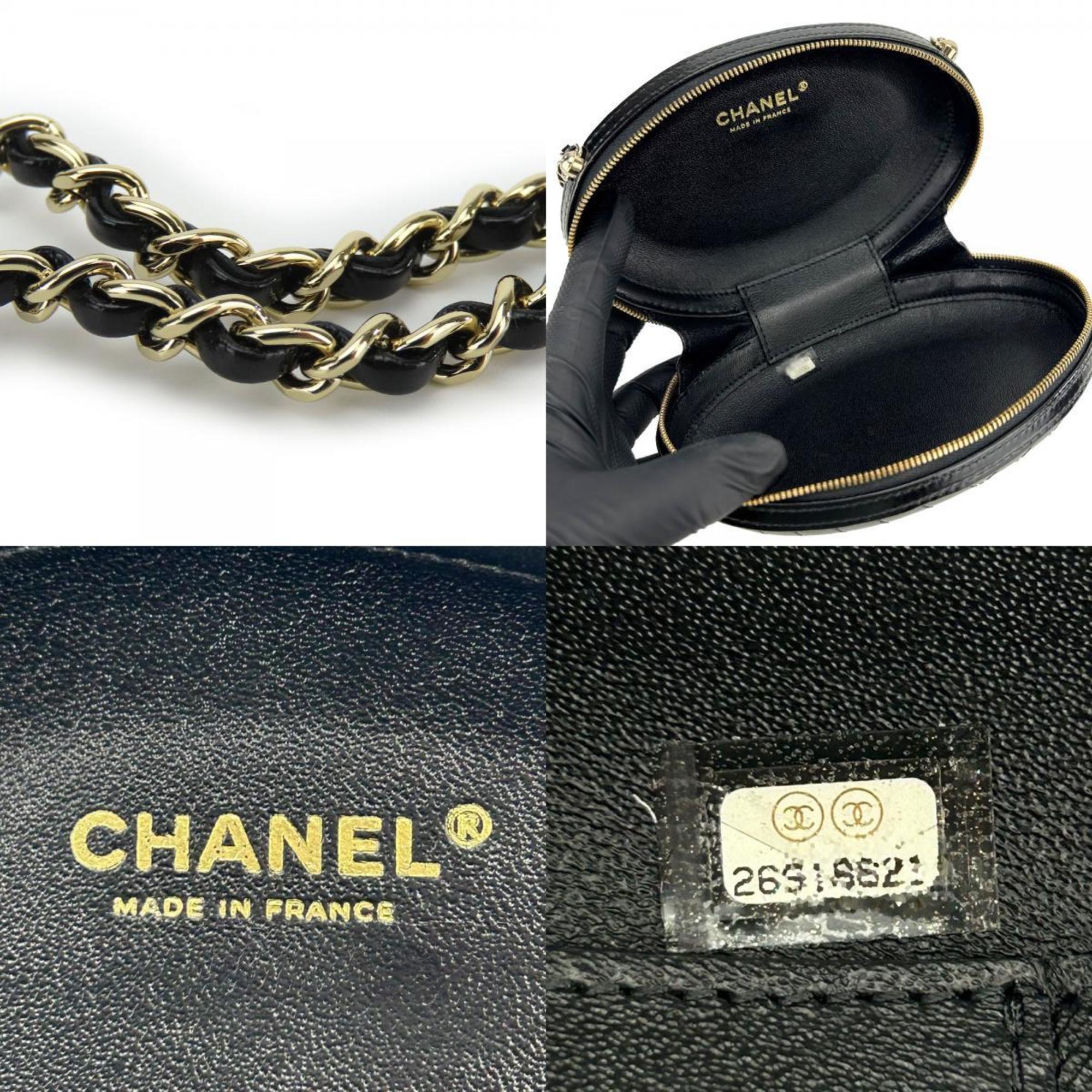 Chanel Black Leather Shoulder Bag