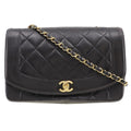 Chanel Black Leather Shoulder Bag