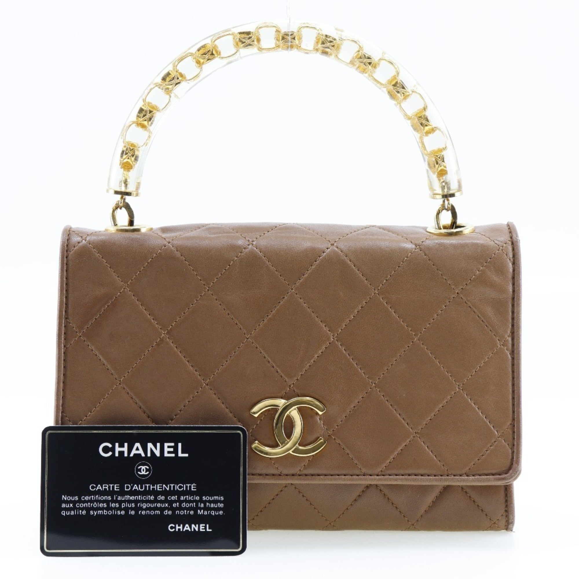 Chanel Beige Leather Handbag