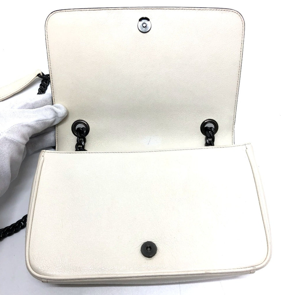 Prada White Leather Shoulder Bag