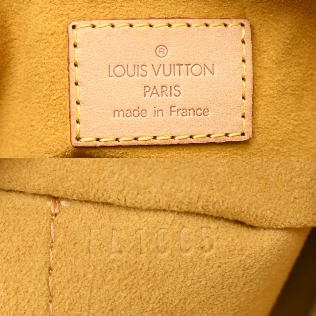 Louis Vuitton Blue Monogram Denim Shoulder Bag