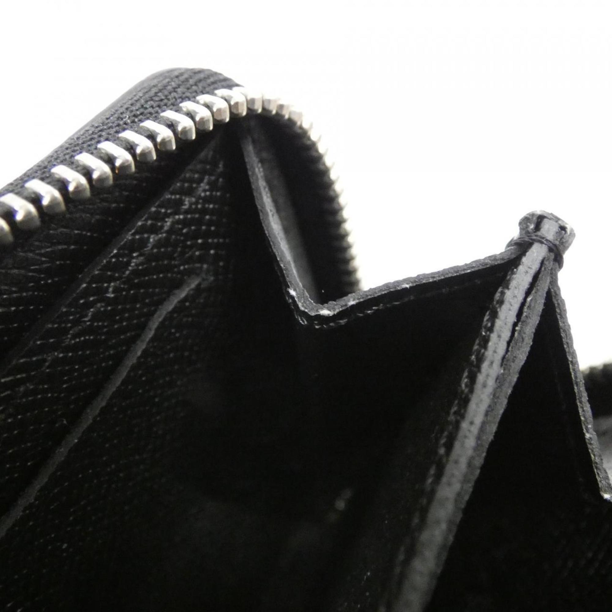 Louis Vuitton Black Leather Coin Purse/Coin Case