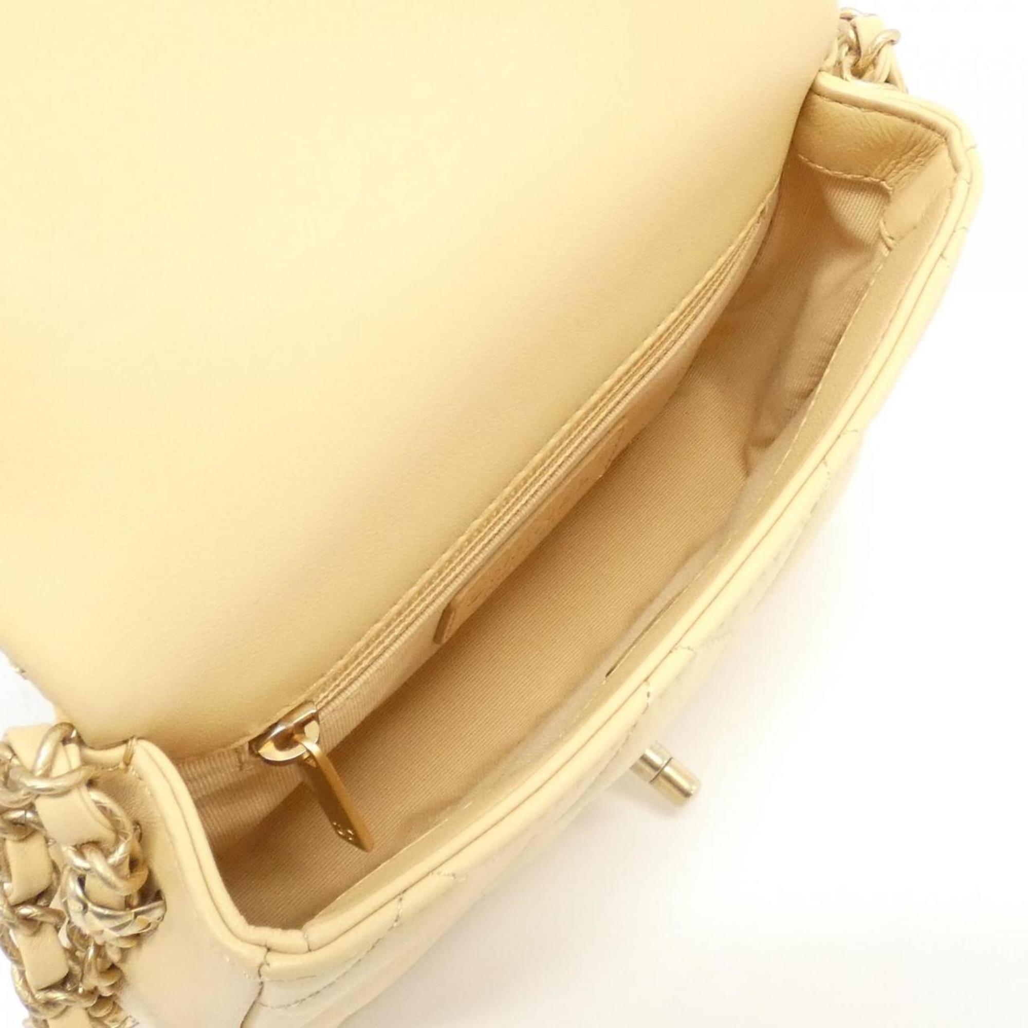 Chanel Beige Leather Shoulder Bag