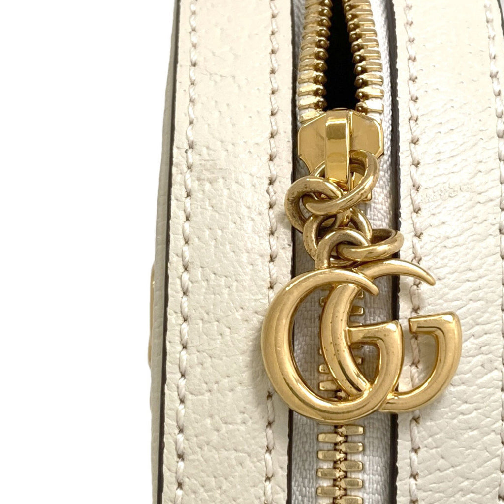 Gucci White Leather Shoulder Bag (Pre-Owned)