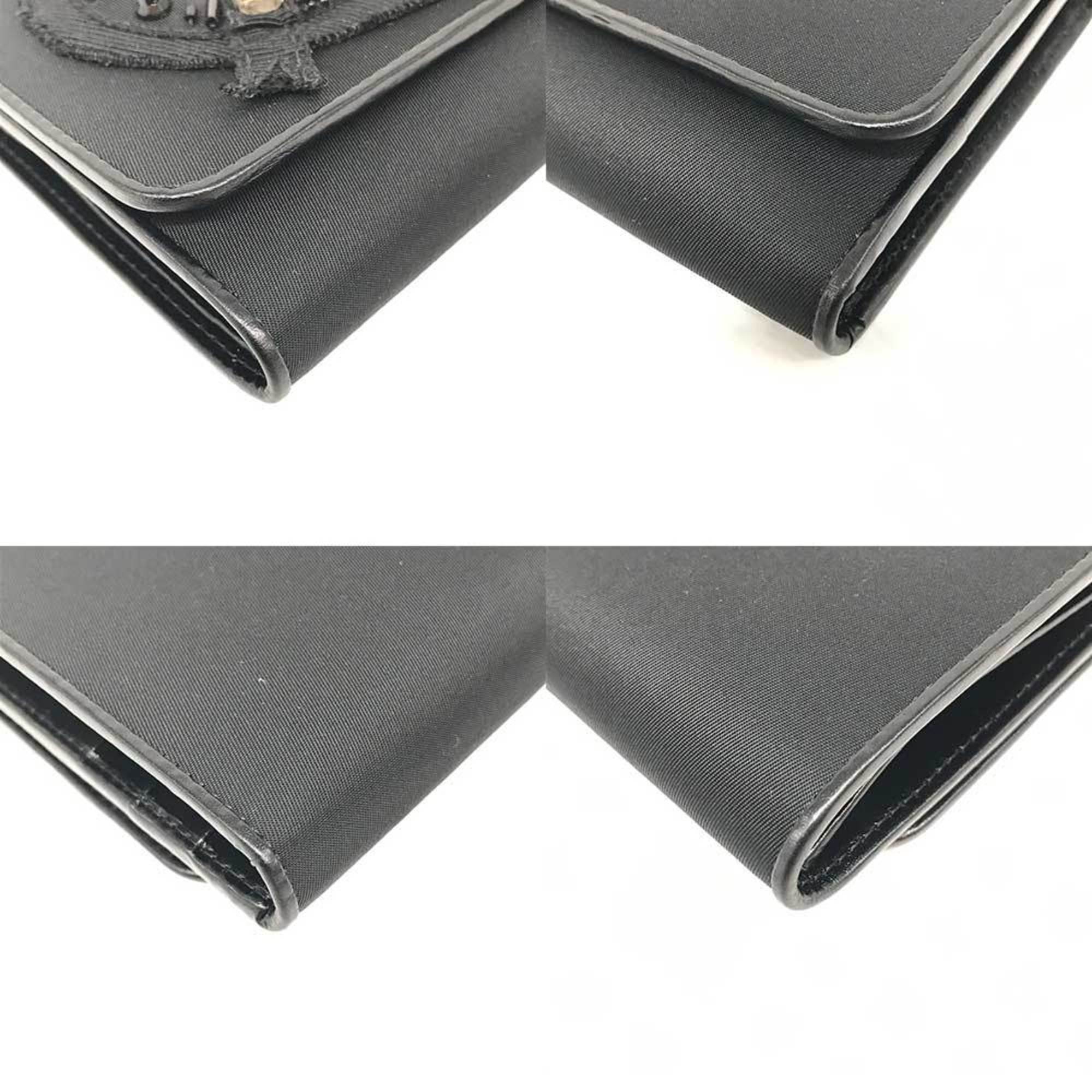 Prada Black Nylon Wallet (Bi-Fold)