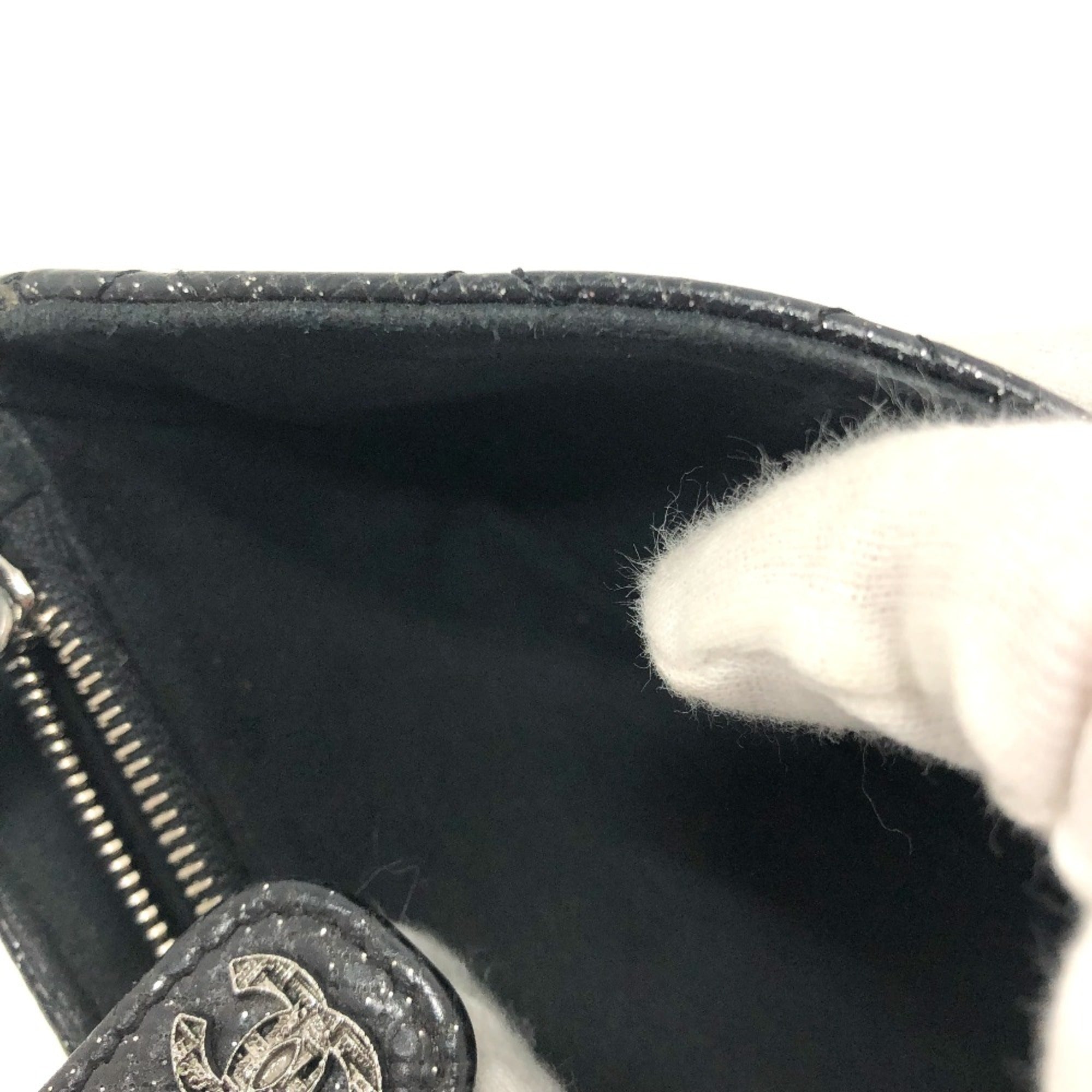 Chanel Black Leather Pouch