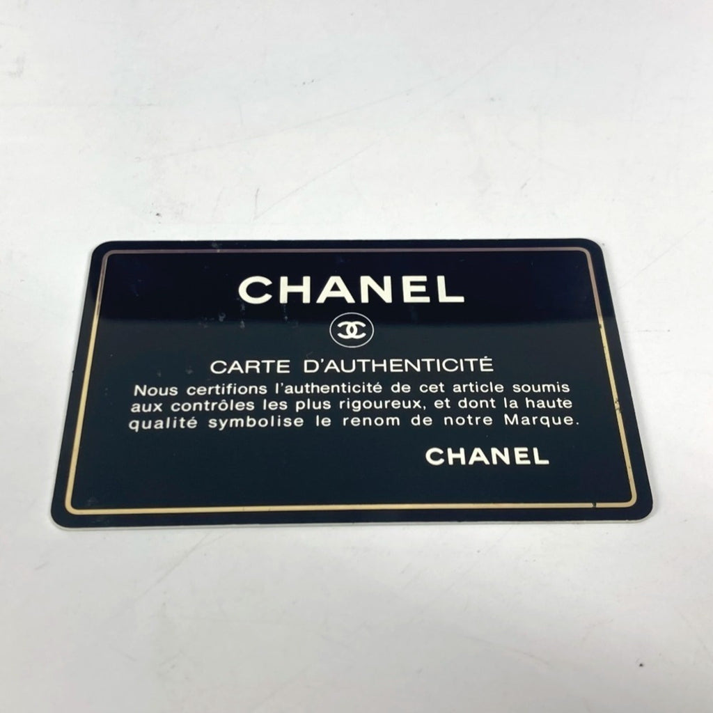 Chanel Purple Pvc Leather Shoulder Bag