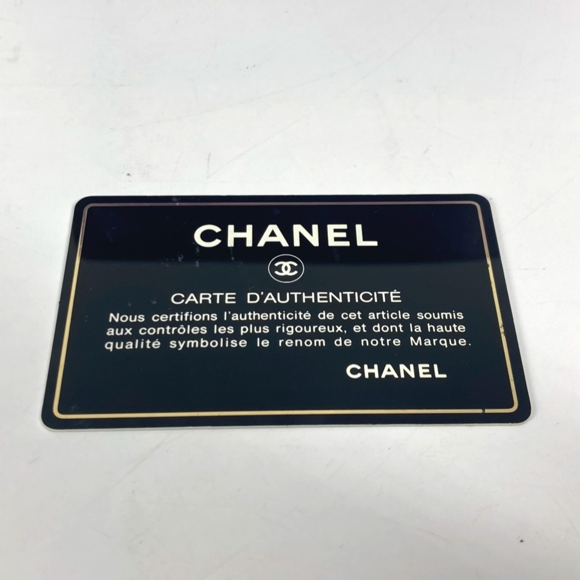 Chanel Purple Pvc Leather Shoulder Bag
