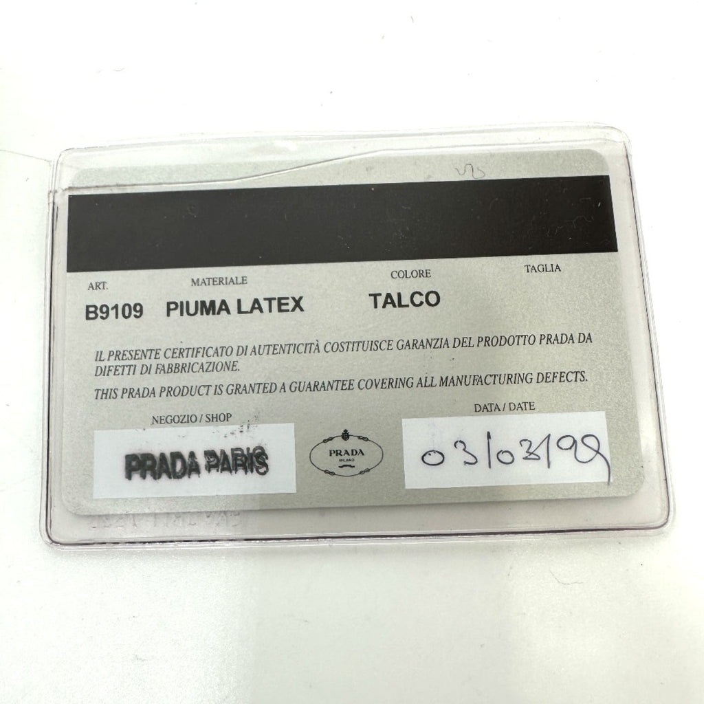 Prada White Cloth Shoulder Bag