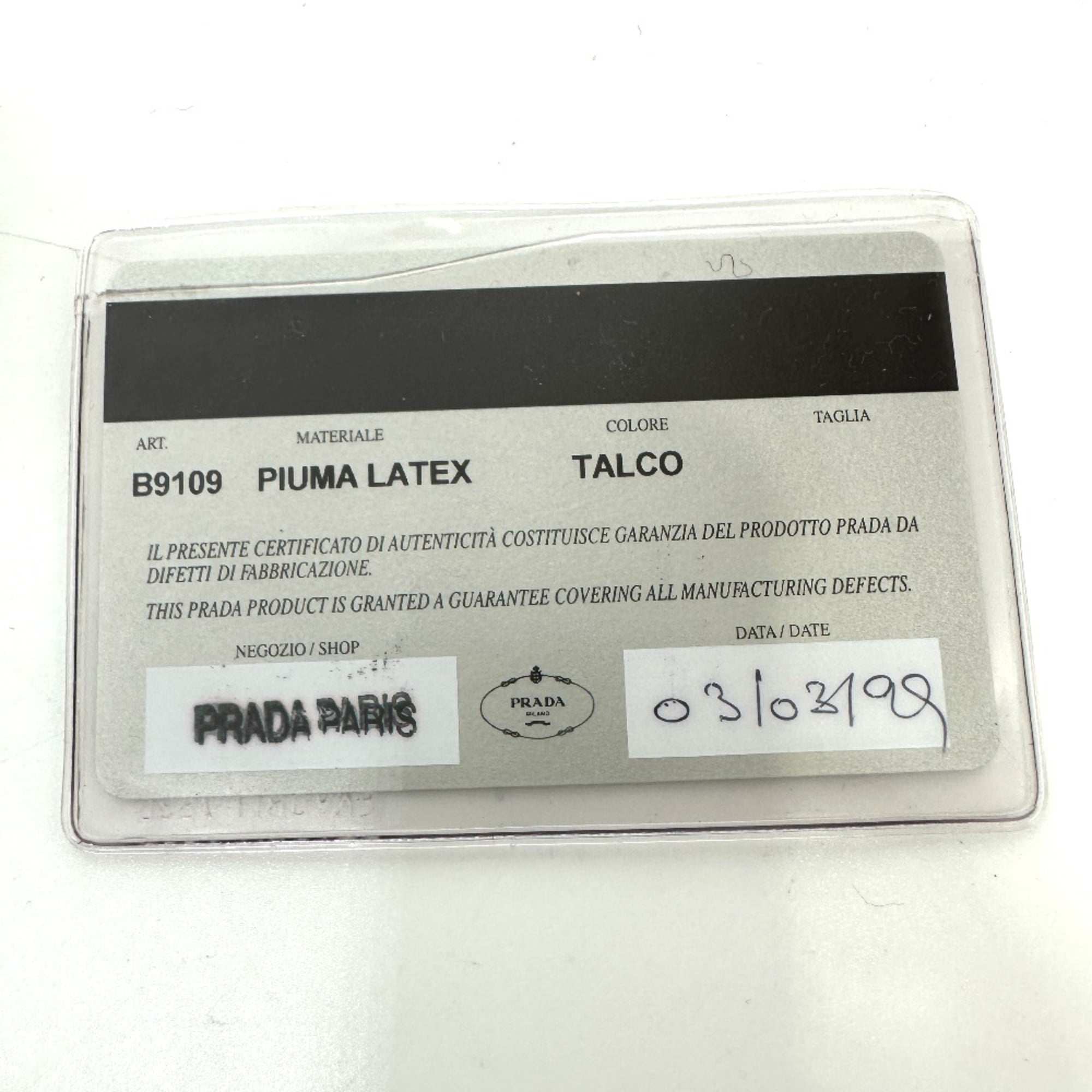 Prada White Cloth Shoulder Bag
