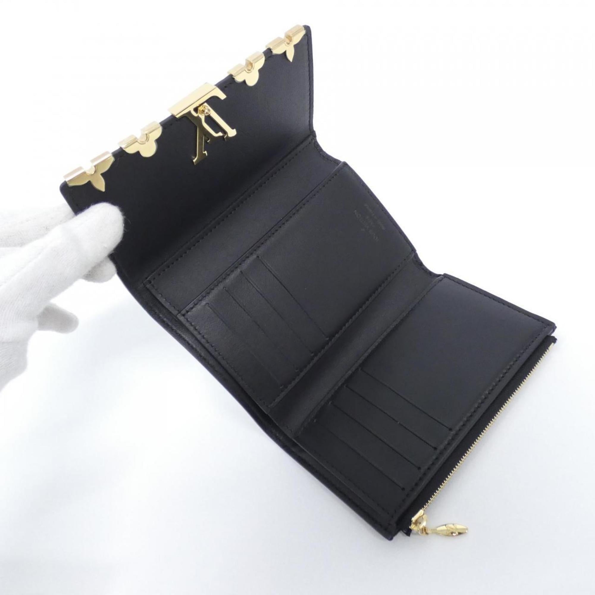 Louis Vuitton Black Leather Wallet (Tri-Fold)