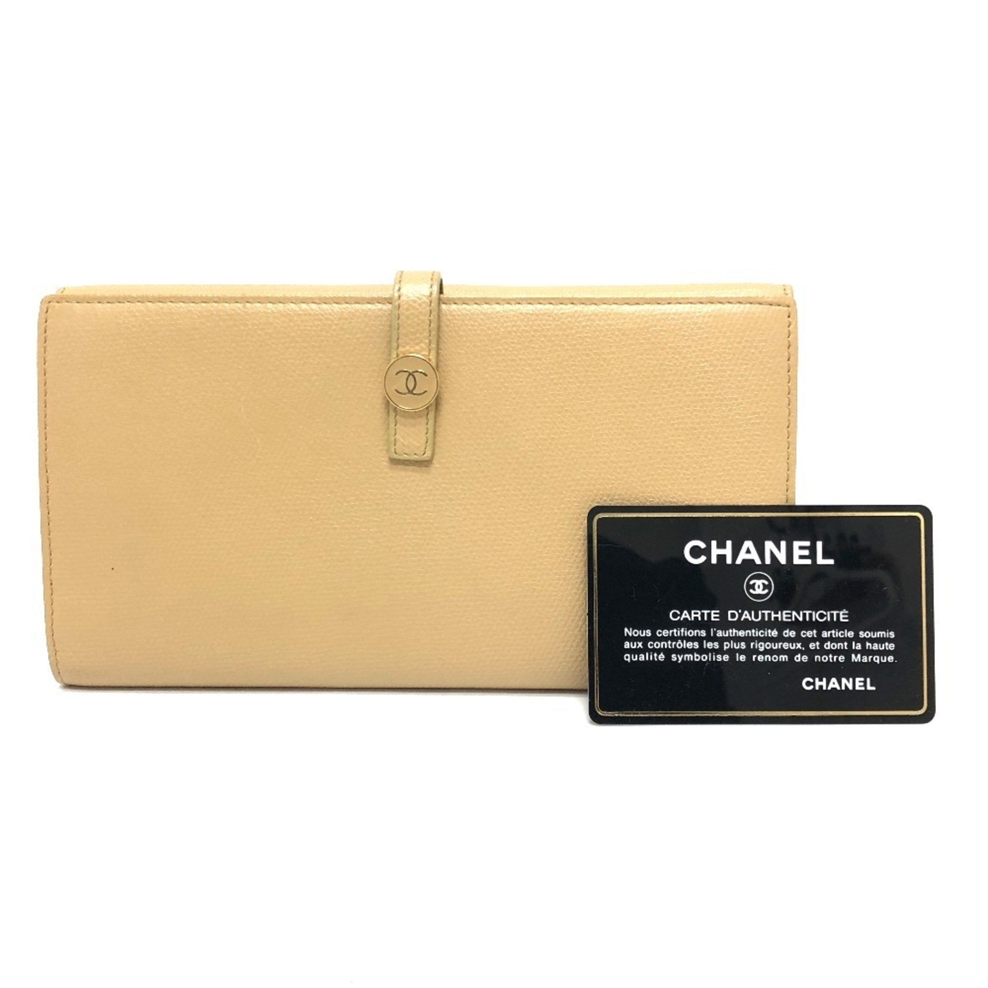 Chanel Beige Leather Long Wallet (Bi-Fold)