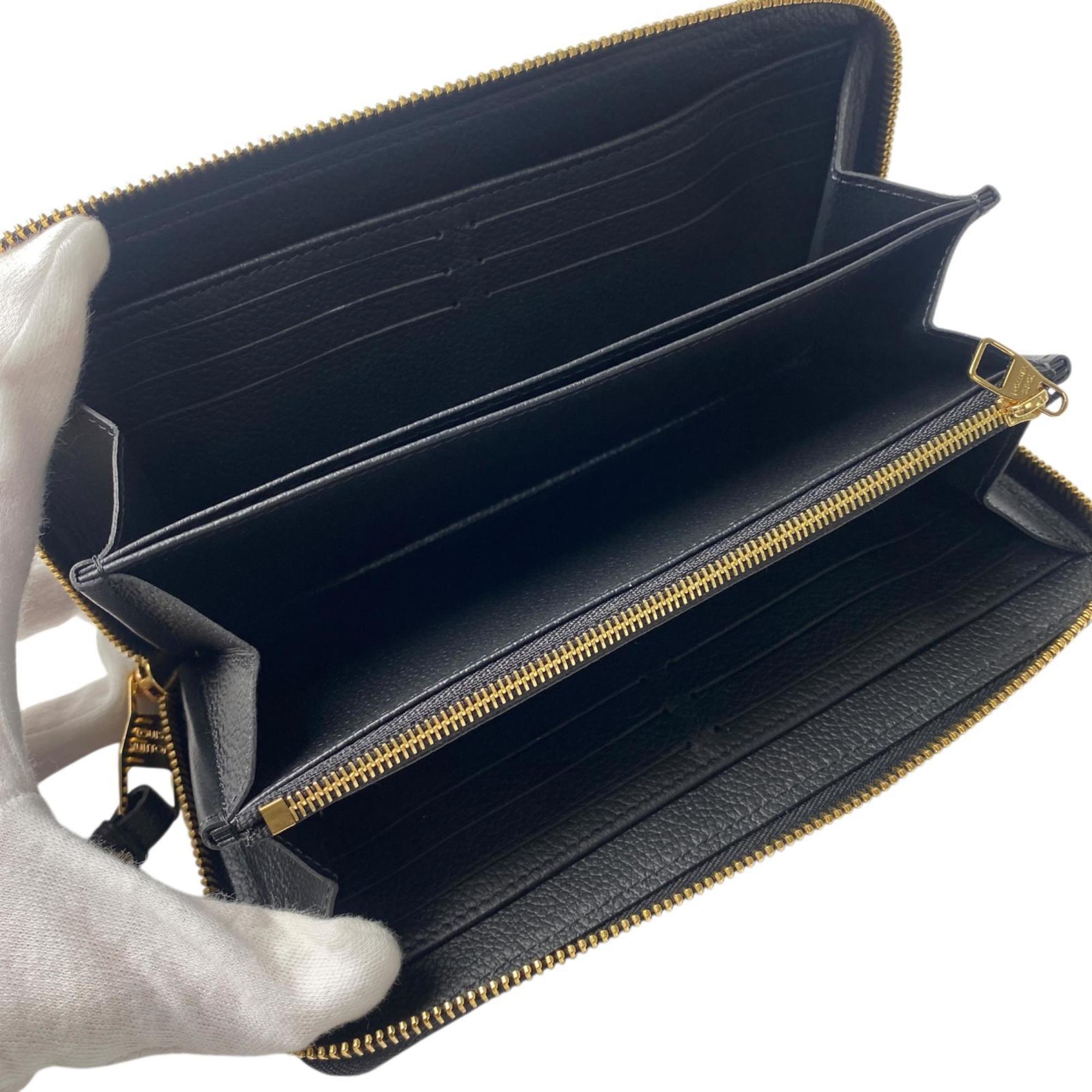 Louis Vuitton Black Leather Long Wallet