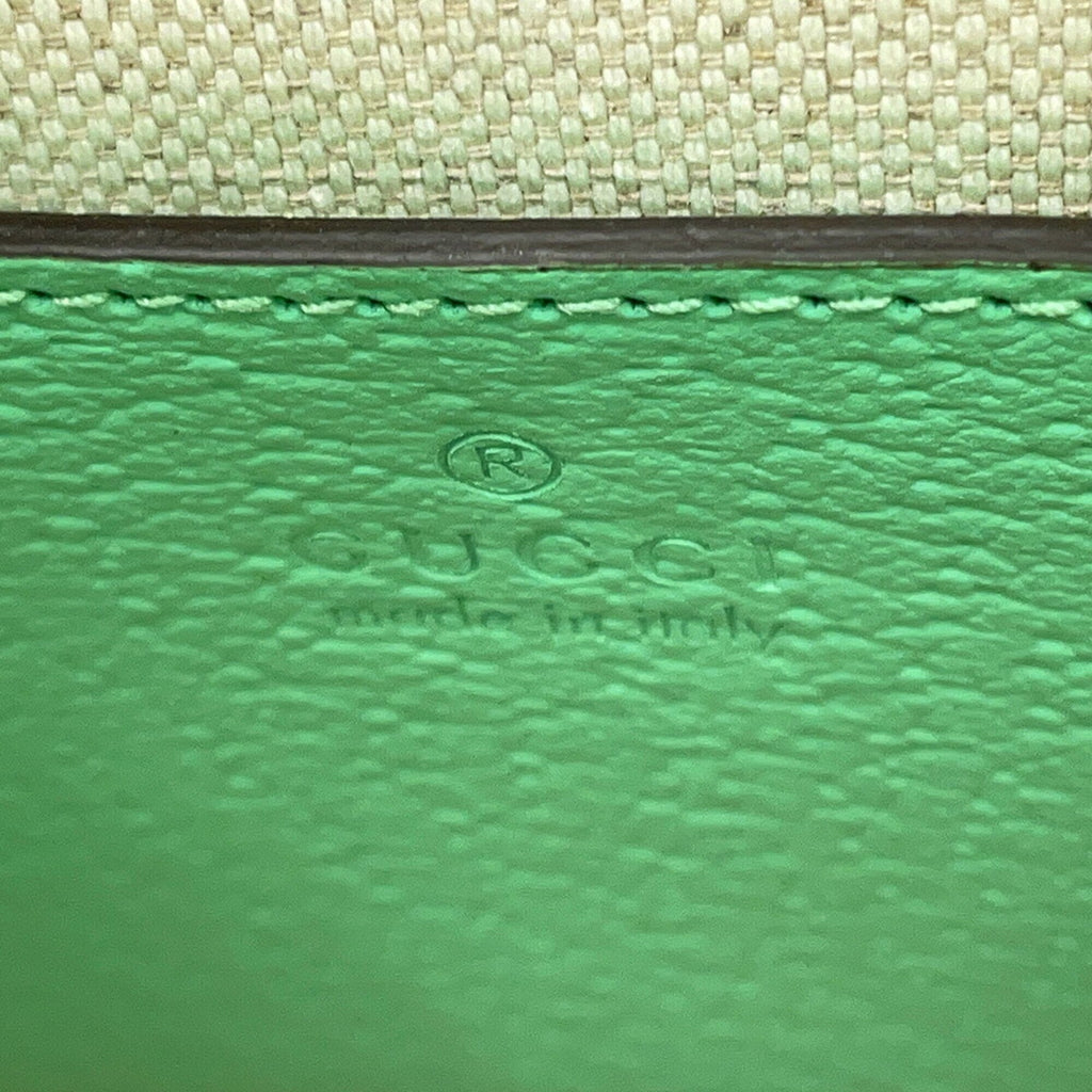 Gucci Gg Canvas Beige Light Green Gg Canvas Leather Handbag Shoulder Bag (Pre-Owned)