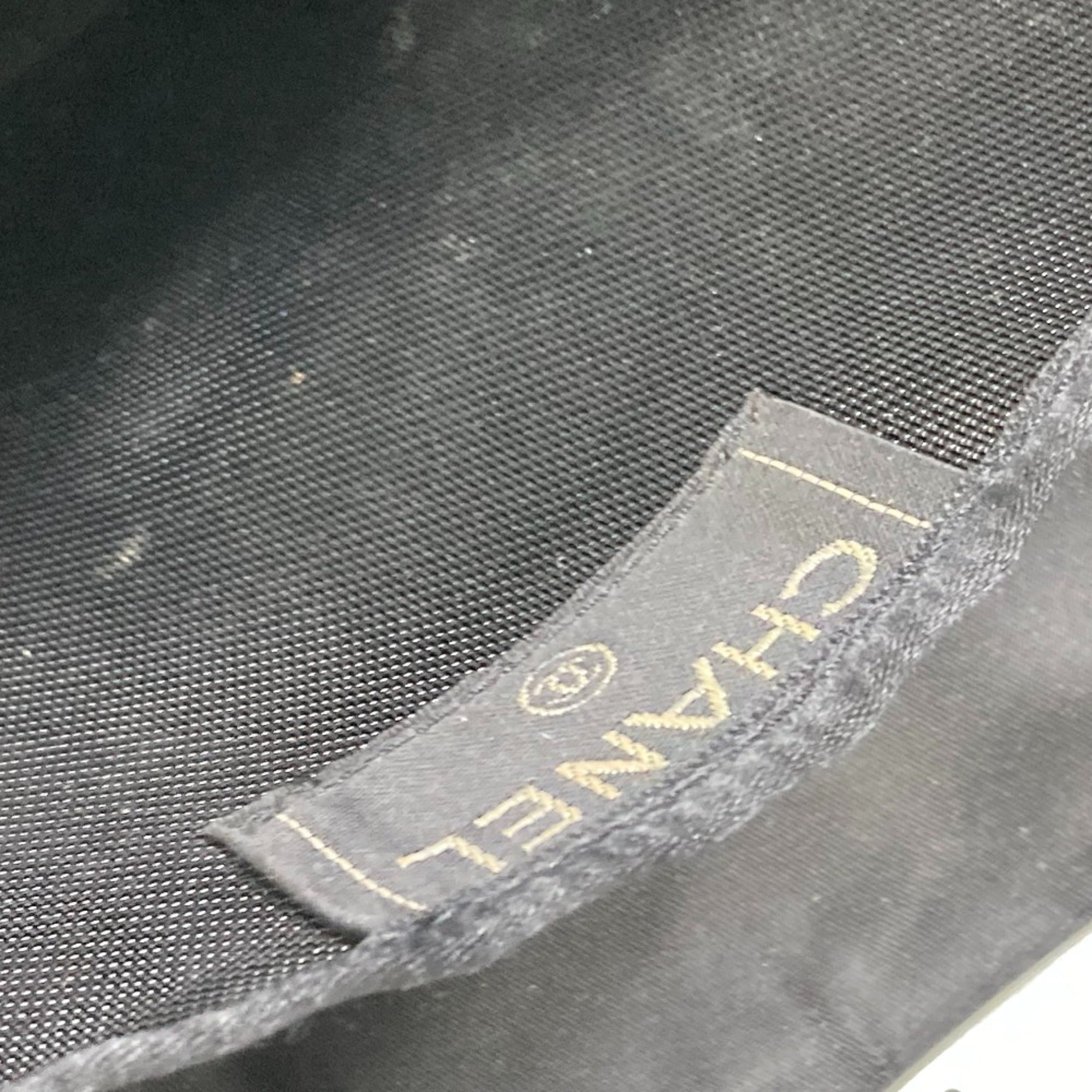 Chanel Black Cloth Handbag