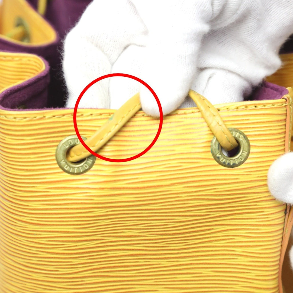 Louis Vuitton Yellow Epi Leather Shoulder Bag