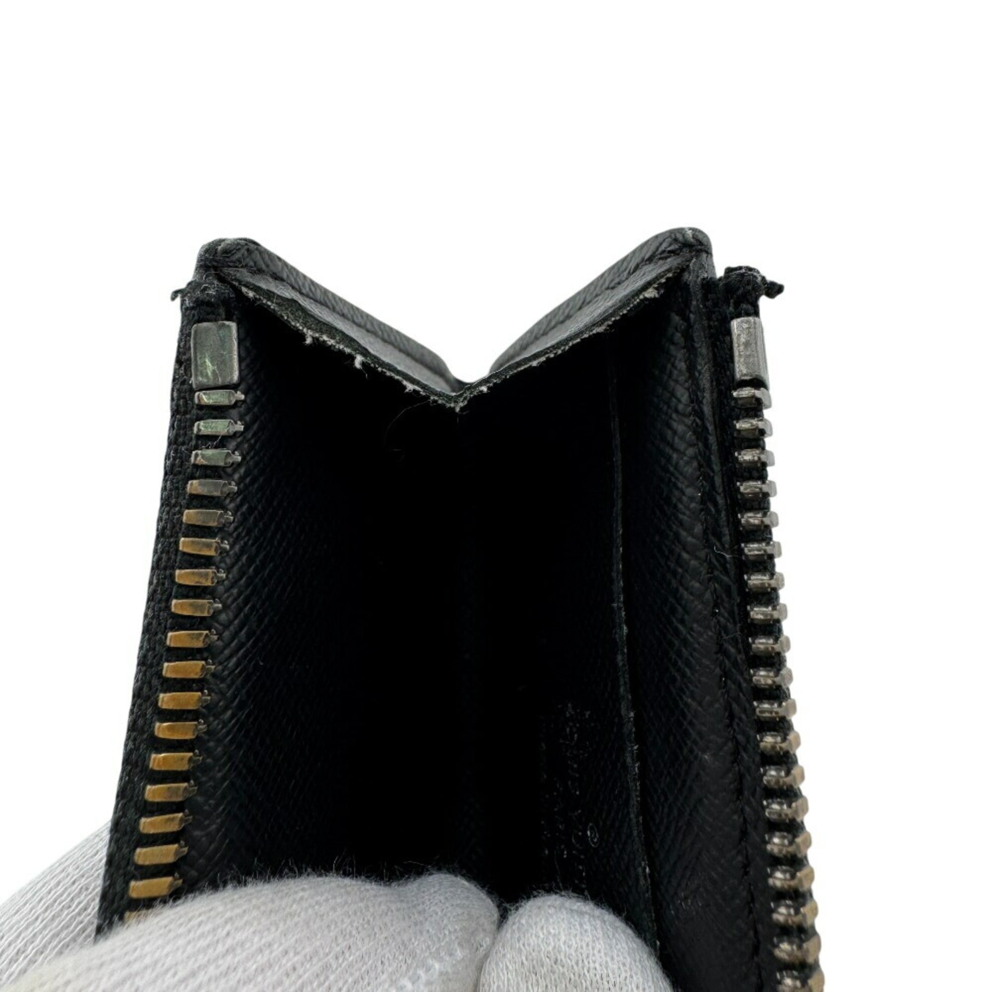 Louis Vuitton Black Leather Coin Purse/Coin Case