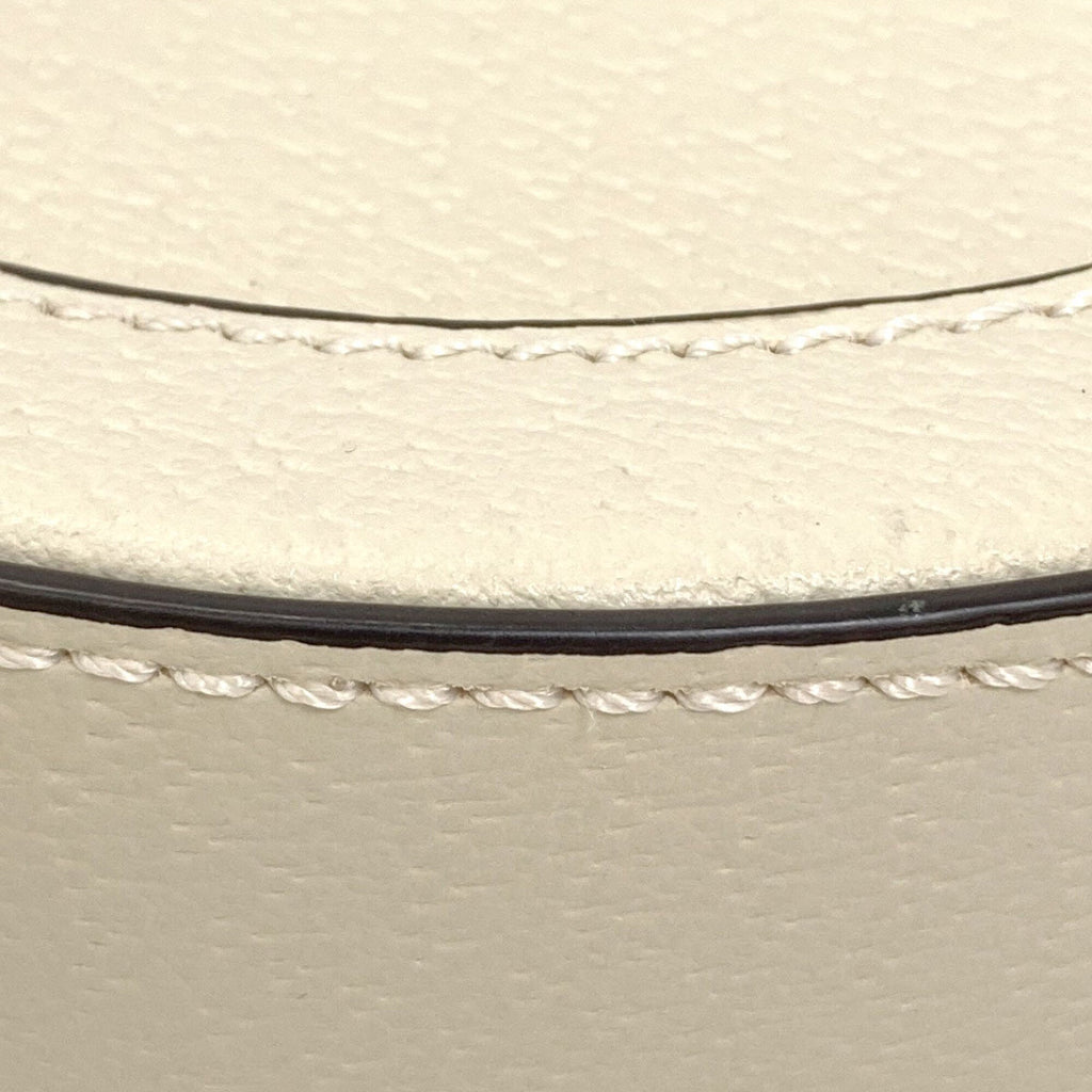 Gucci White Leather Shoulder Bag (Pre-Owned)
