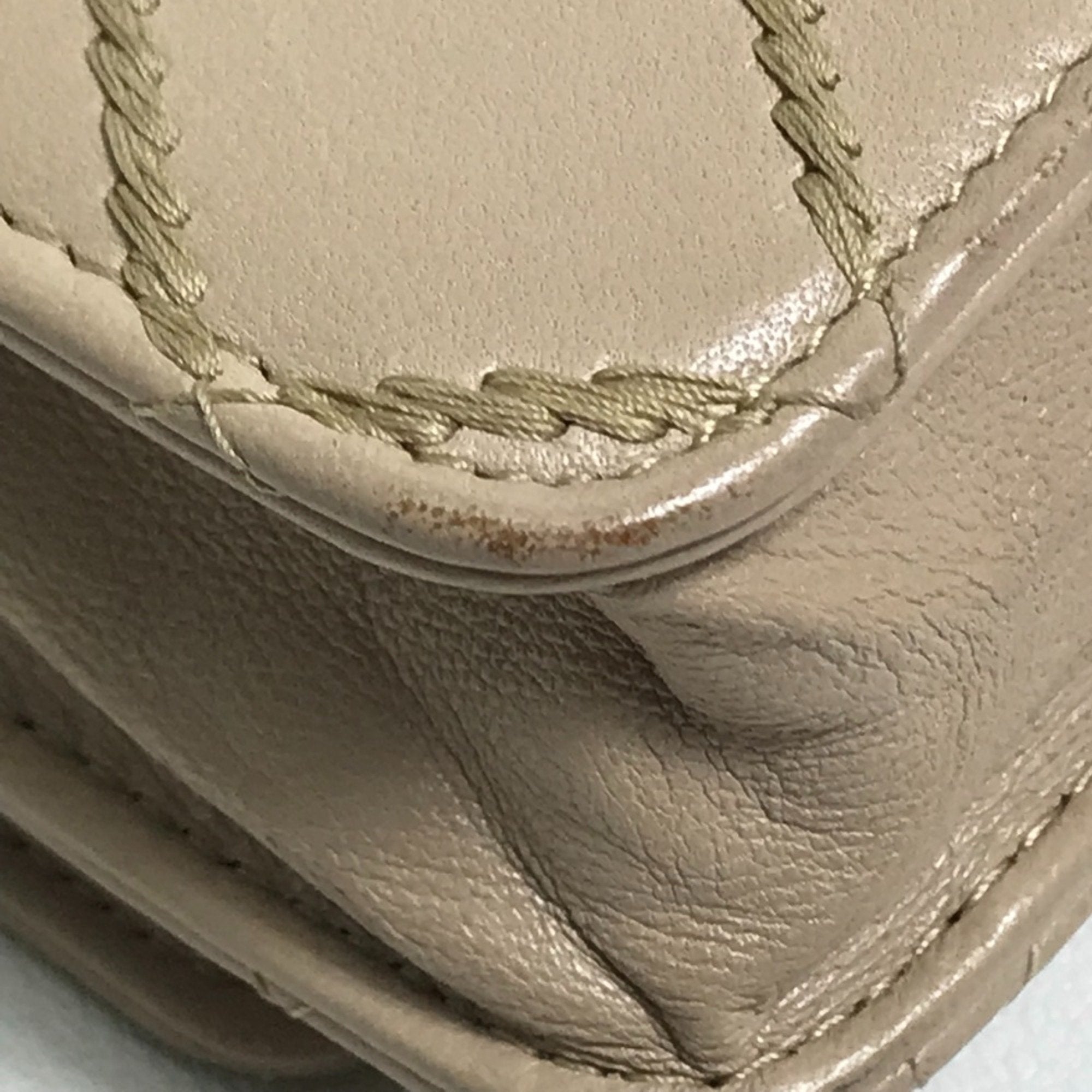 Chanel Beige Leather Long Wallet (Bi-Fold)