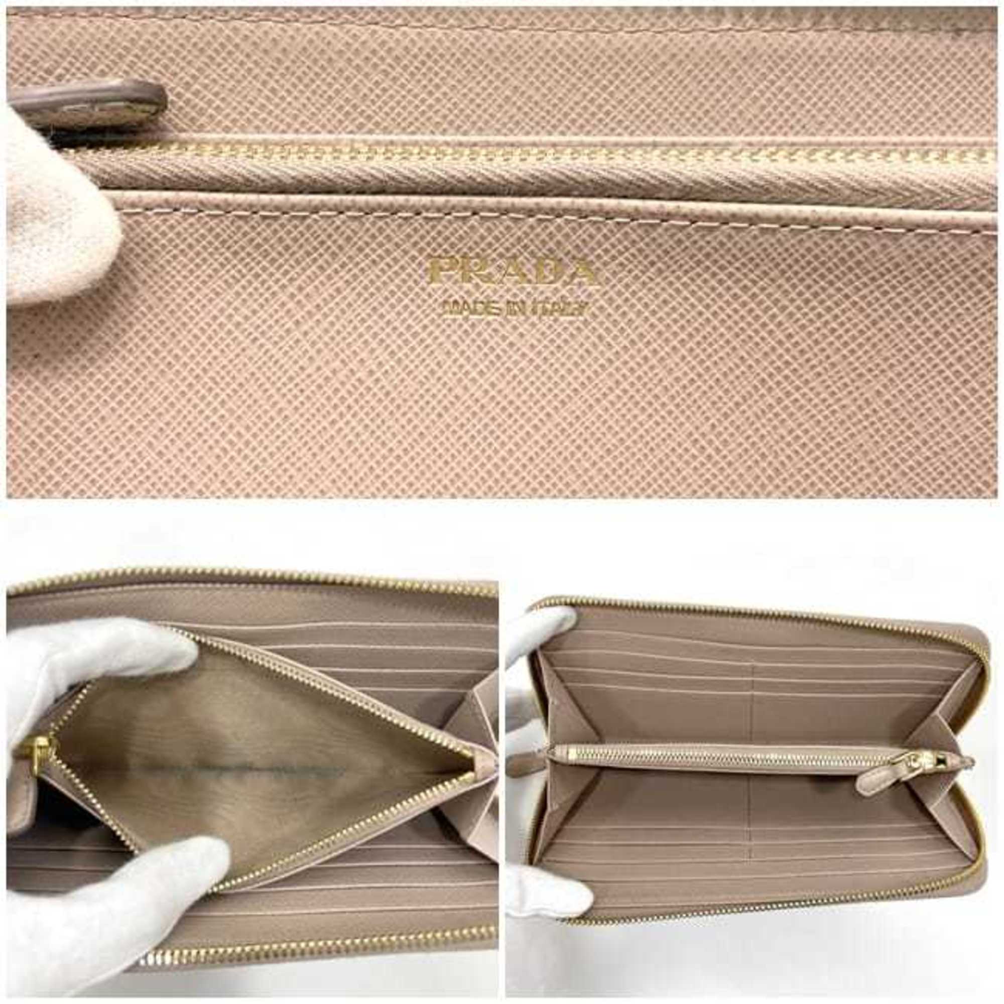 Prada Beige Leather Long Wallet (Bi-Fold)