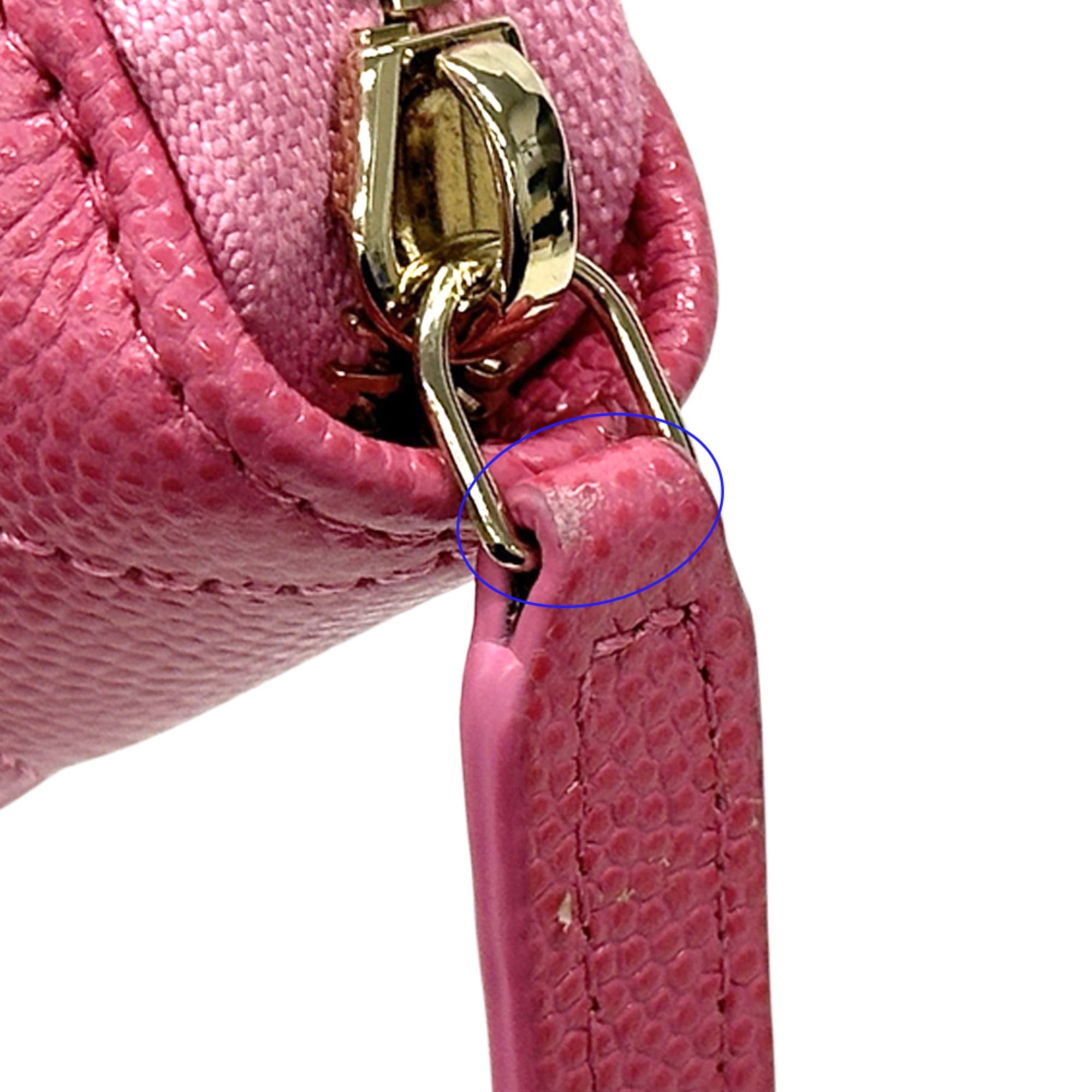 Chanel Pink Grained Calfskin