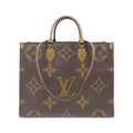 Louis Vuitton Monogram Marron Coated Canvas Handbag