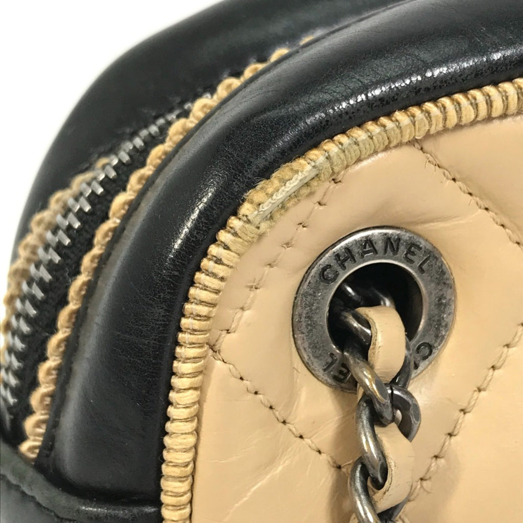 Chanel Beige Leather Shoulder Bag