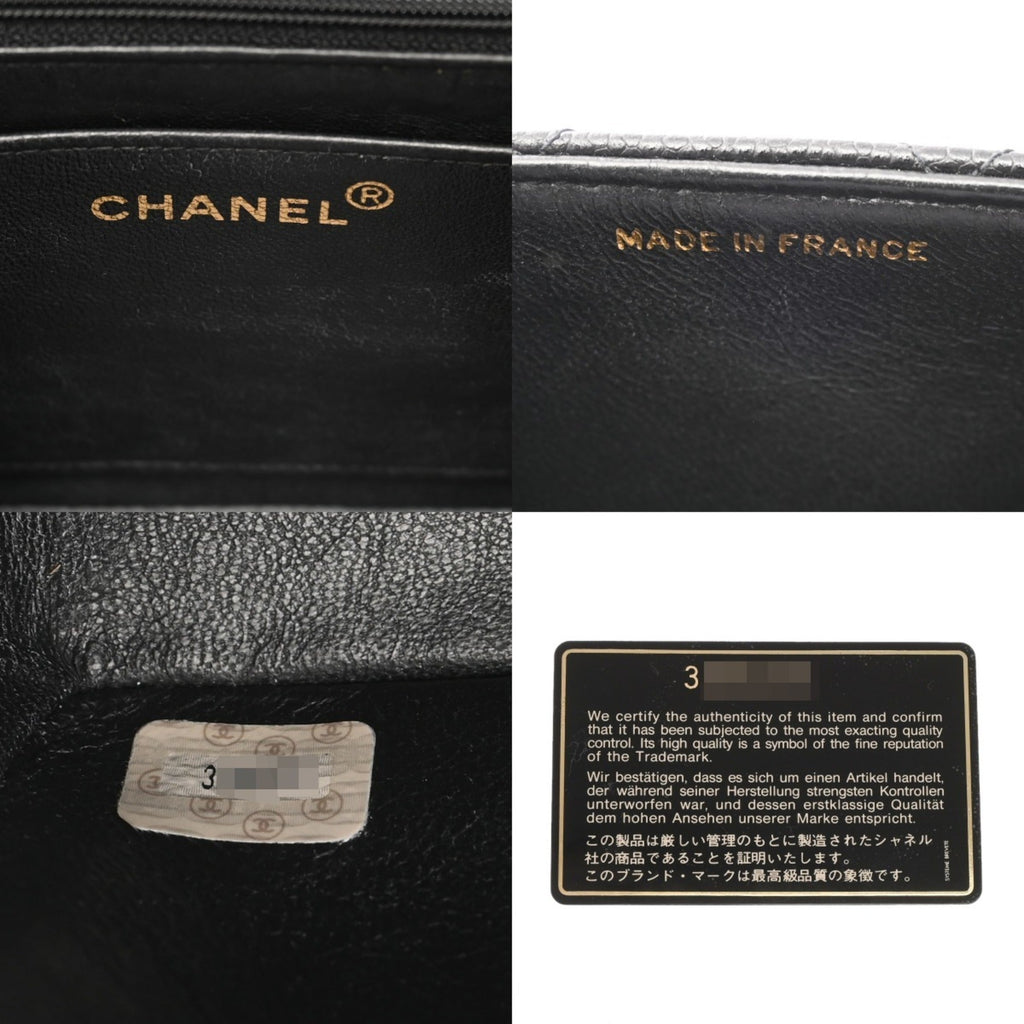 Chanel Black Grained Calfskin Shoulder Bag