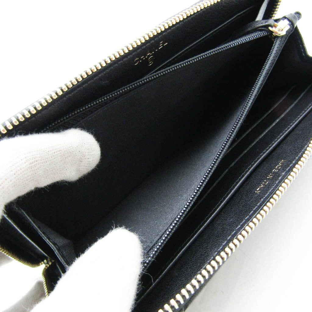 Chanel Black Leather Long Wallet (Bi-Fold)
