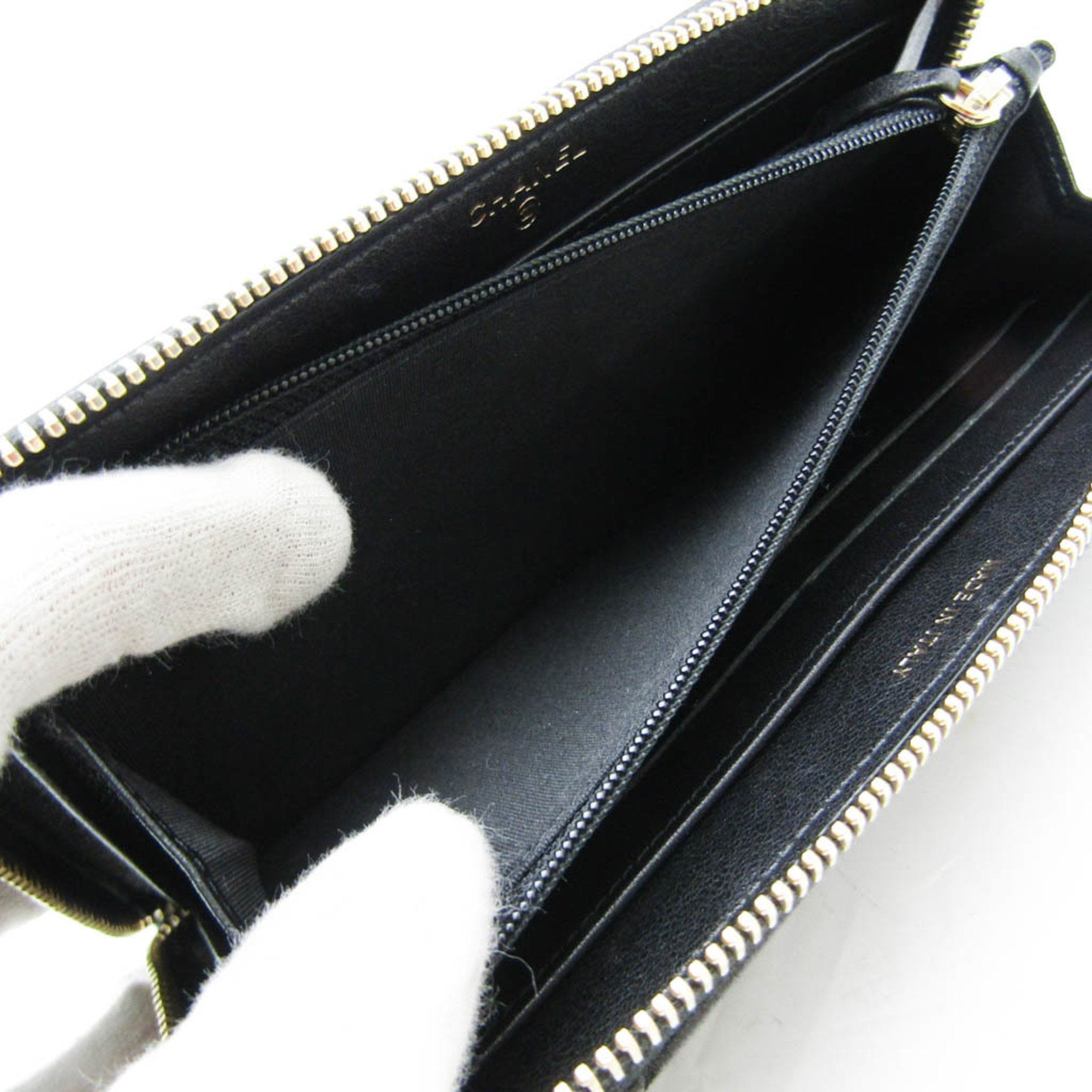 Chanel Black Leather Long Wallet (Bi-Fold)