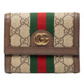 Gucci Gg Supreme Beige Multi-Color Pvc Leather Wallet (Tri-Fold) (Pre-Owned)