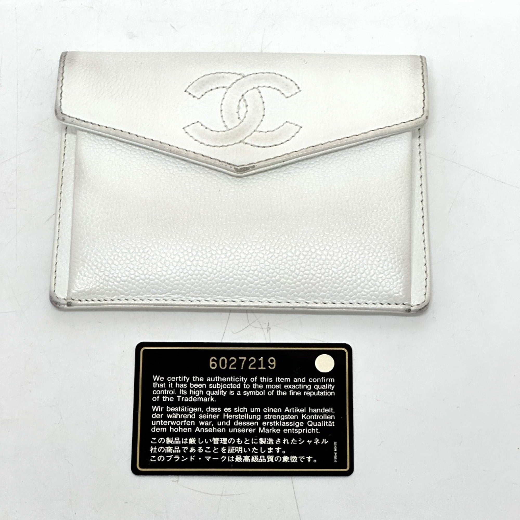 Chanel White Grained Calfskin Wallet (Bi-Fold)
