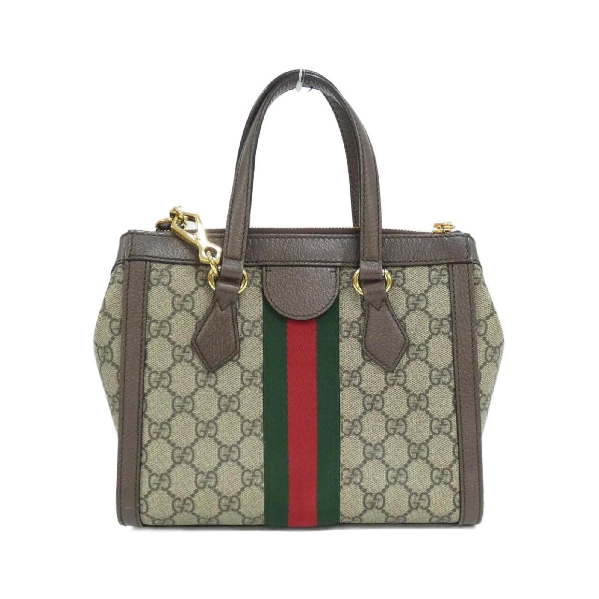 Gucci Beige Brown Gg Supreme Canvas Leather Handbag (Pre-Owned)