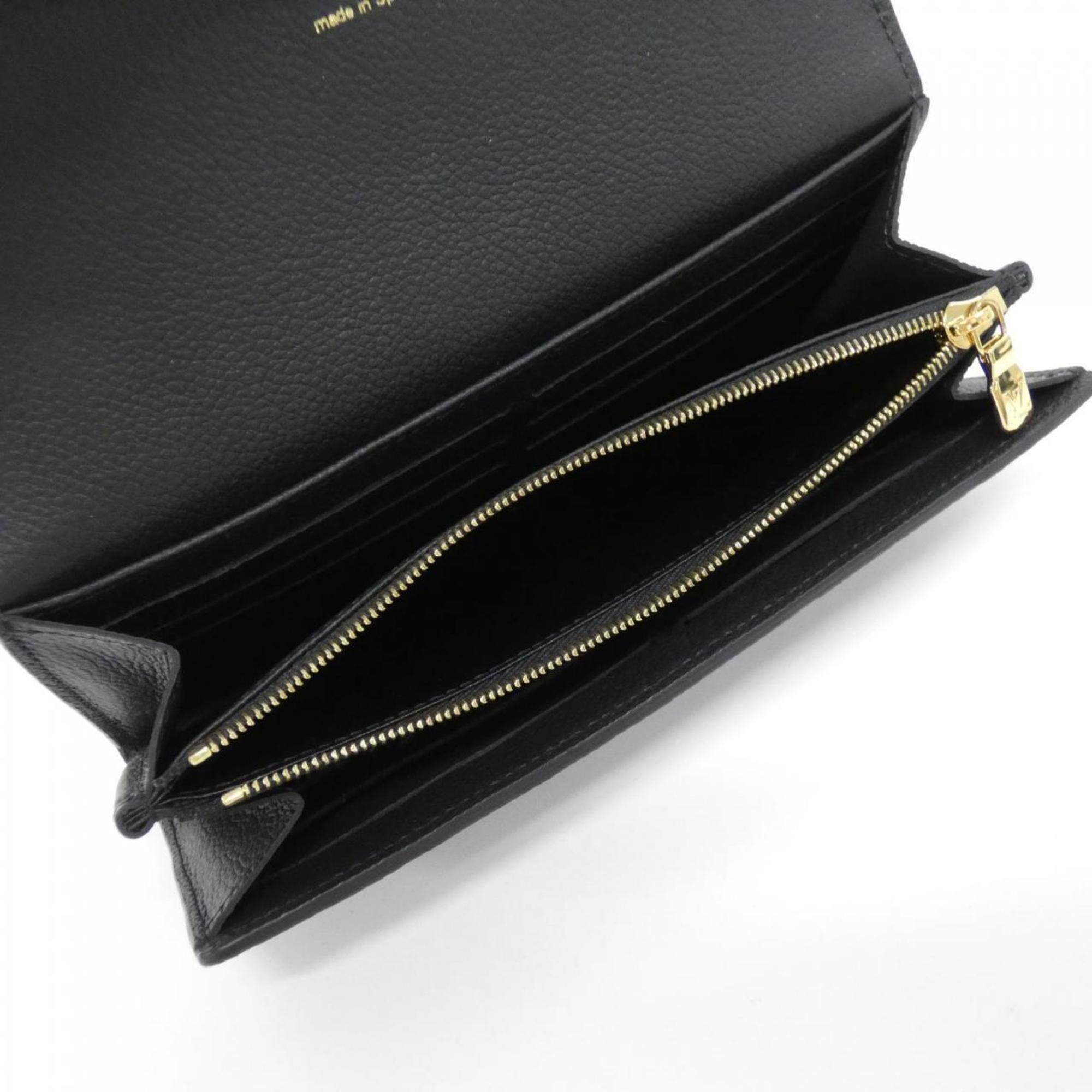 Louis Vuitton Black Monogram Empreinte Long Wallet