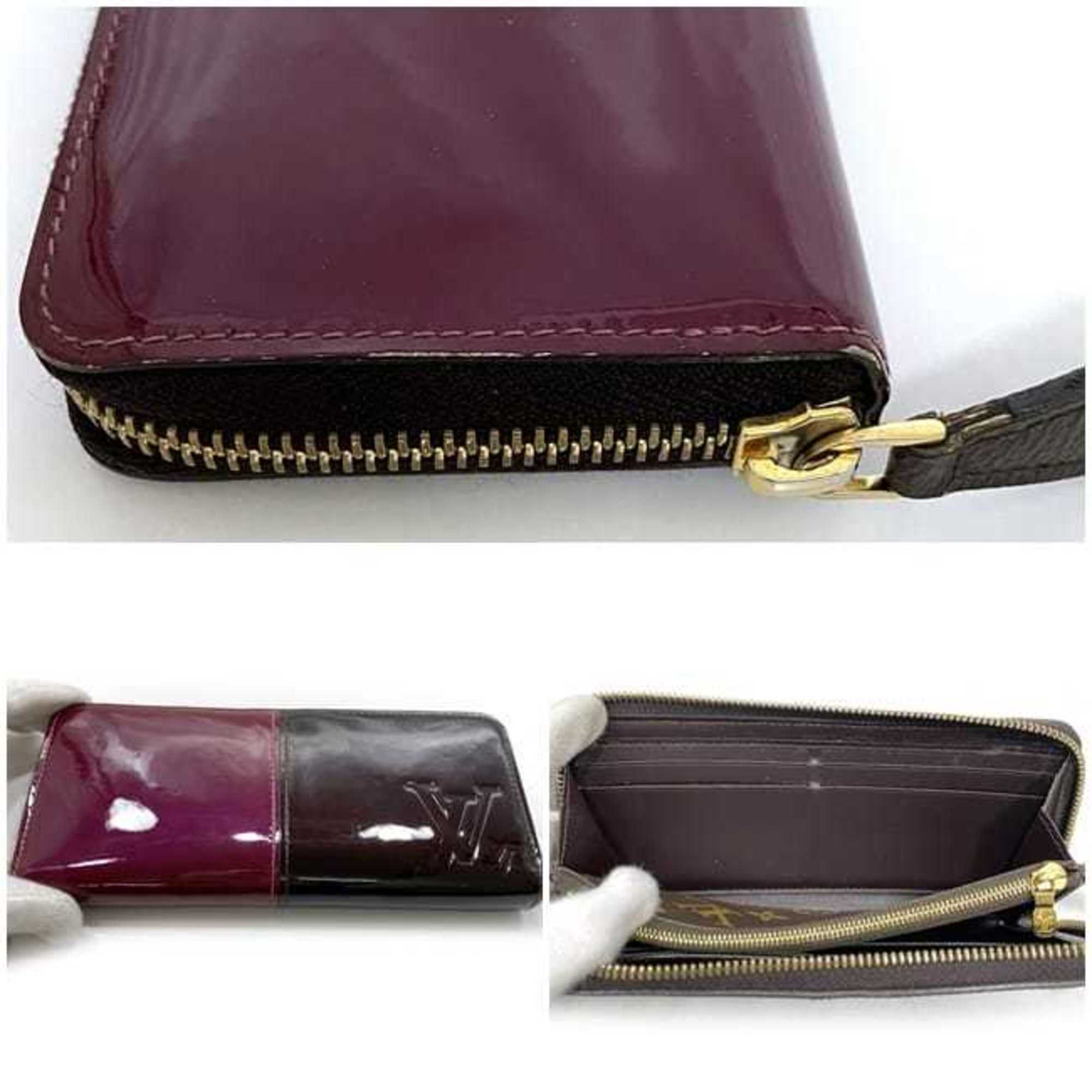Louis Vuitton Amarante Bordeaux Brown Patent Leather Monogram Canvas Coin Purse/Coin Case