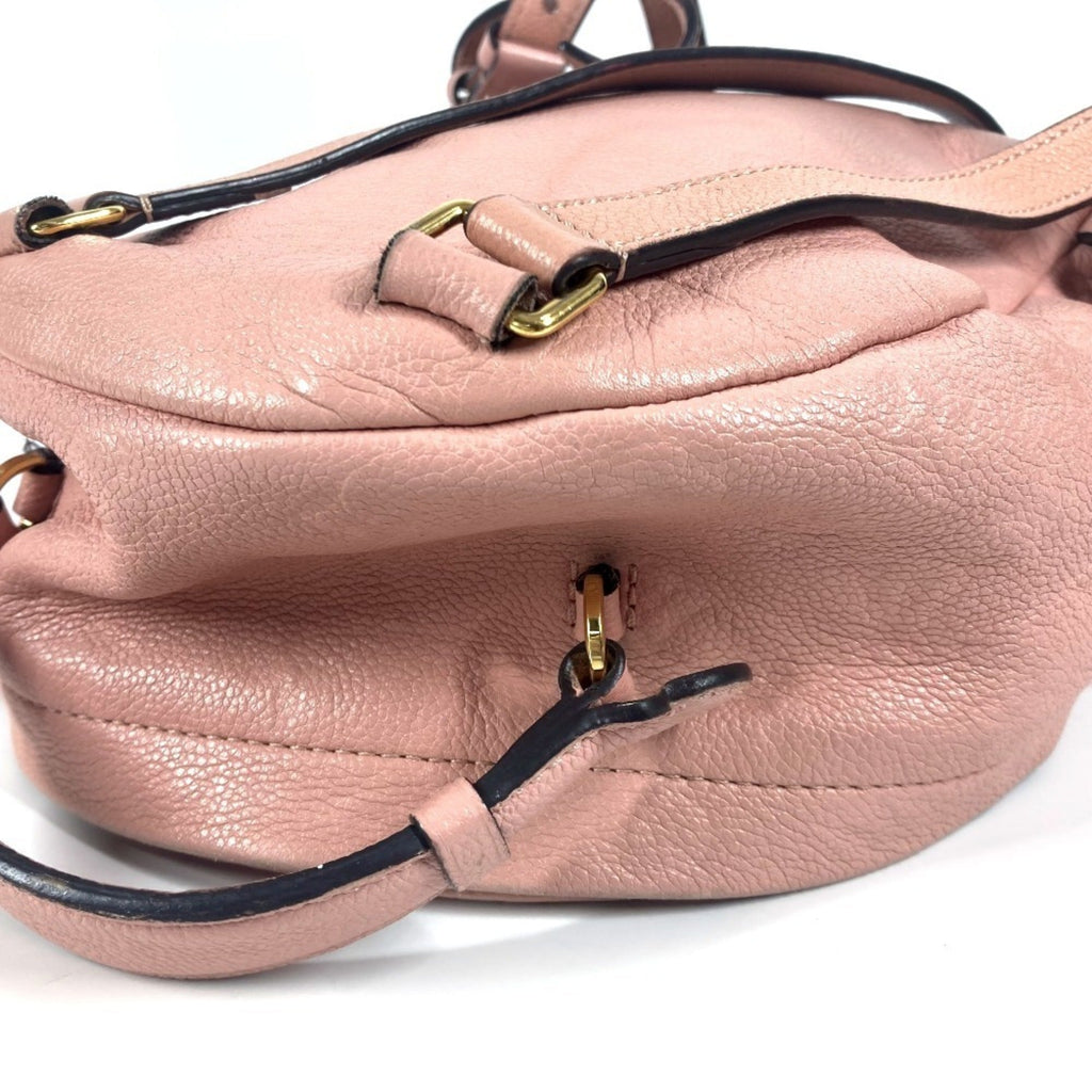 Louis Vuitton Galle Pink Monogram Empreinte Backpack
