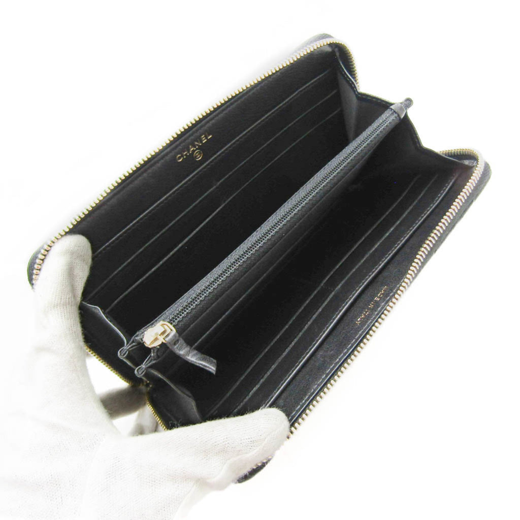 Chanel Black Leather Long Wallet (Bi-Fold)