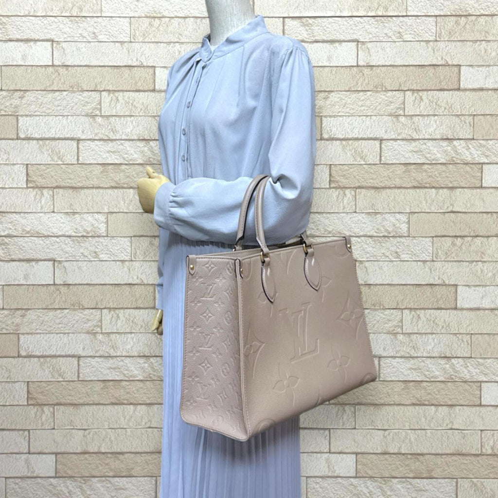 Louis Vuitton Monogram Empreinte Beige Monogram Empreinte Shoulder Bag