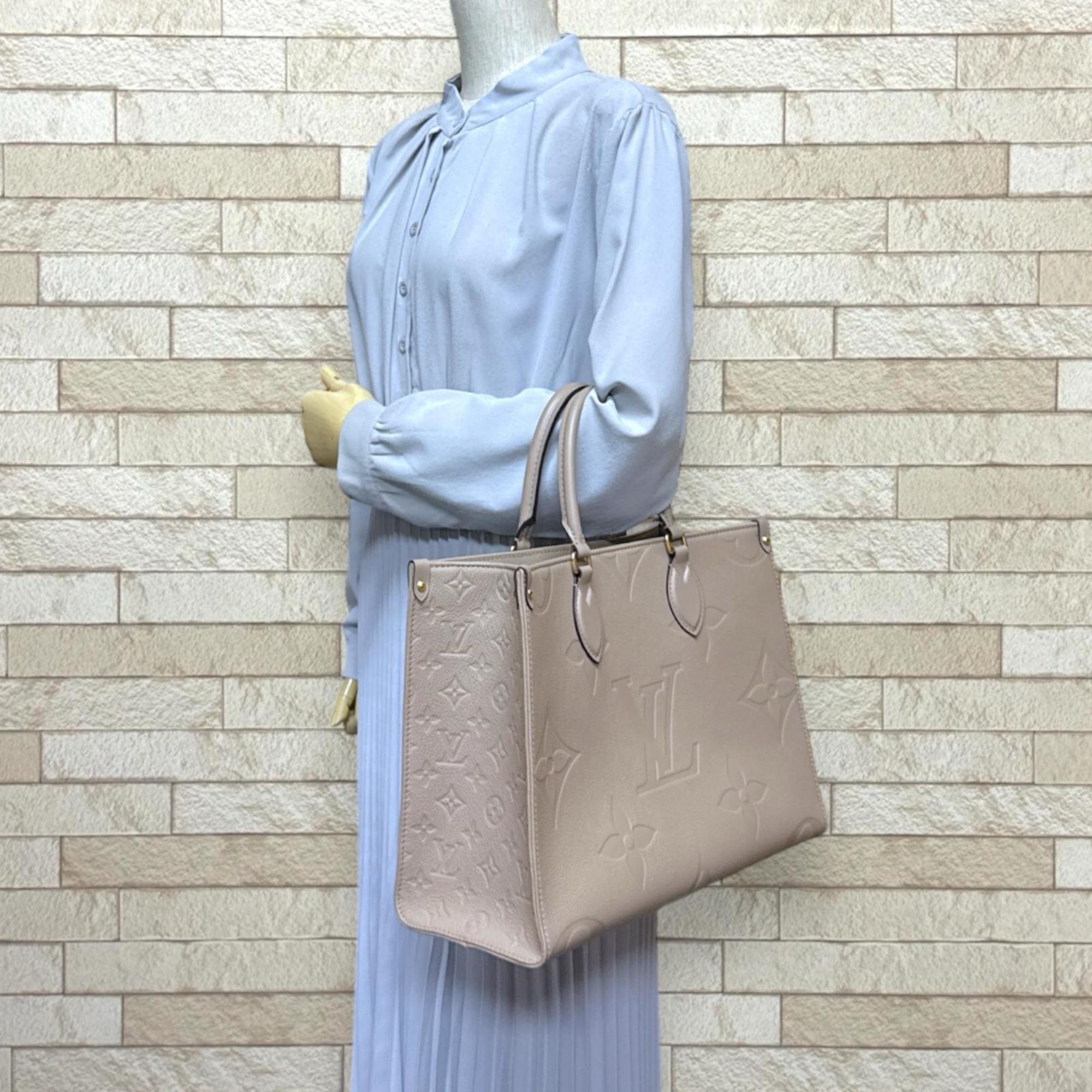 Louis Vuitton Monogram Empreinte Beige Monogram Empreinte Shoulder Bag