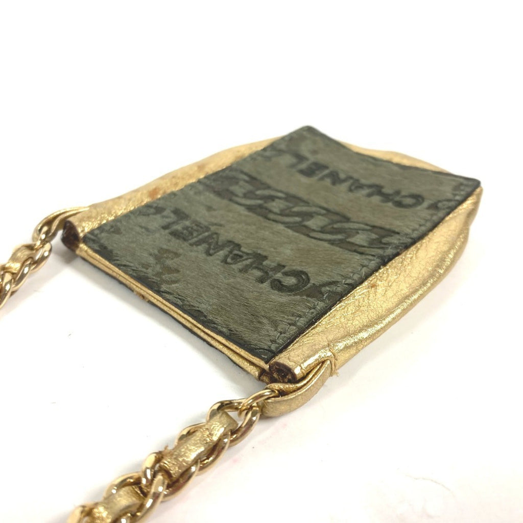 Chanel Gold Khaki Leather Pochette Shoulder Bag
