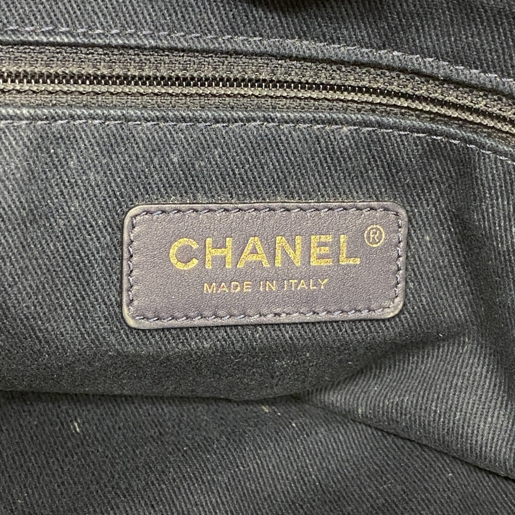 Chanel Beige Navy Tweed Tote Bag