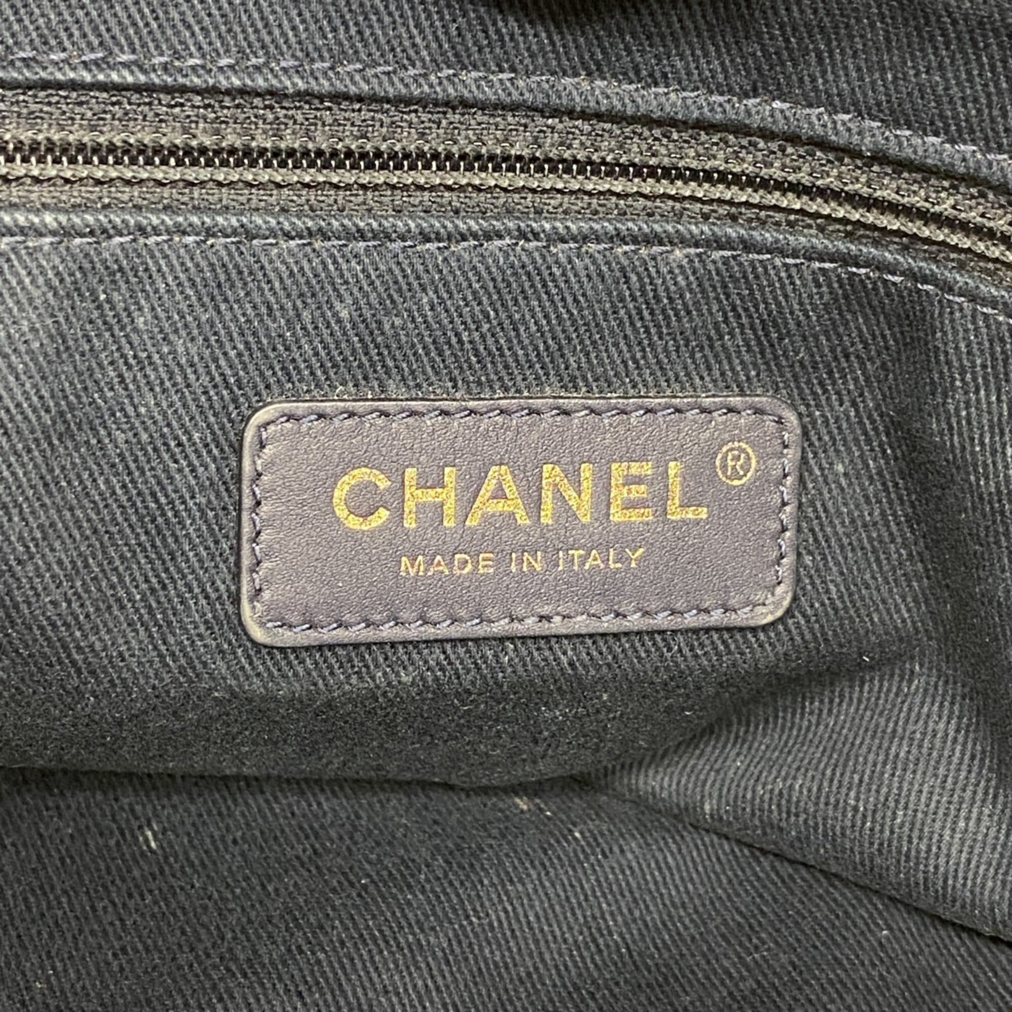 Chanel Beige Navy Tweed Tote Bag